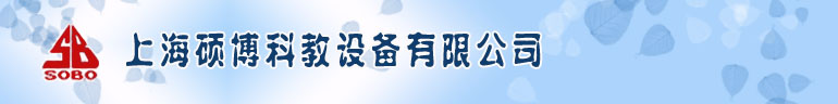 ϺT˾ǽϵyһҌ(zhun)T(mn)܇(ch)̌W(xu)O,̌W(xu)O,̌W(xu)xa(chn)N(xio)۵ĹǸI(y).Ҫa(chn)Ʒ늹,S늹,Cb,늌(sh)ҳO